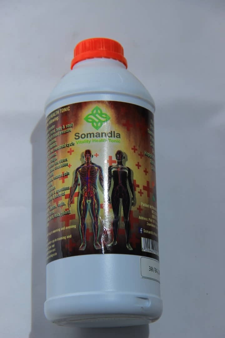 Traditional Amafutha Cleansing Oil #132 - Authentic Traditional South African Remedy