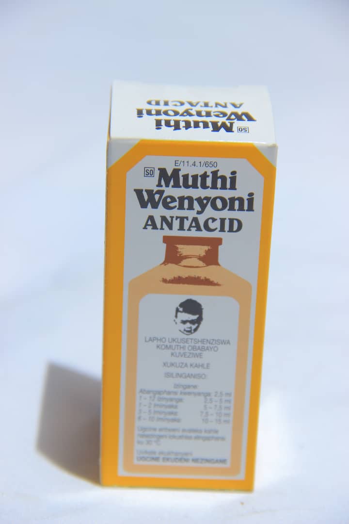 Traditional Amafutha Cleansing Oil #349 - Authentic Traditional South African Remedy