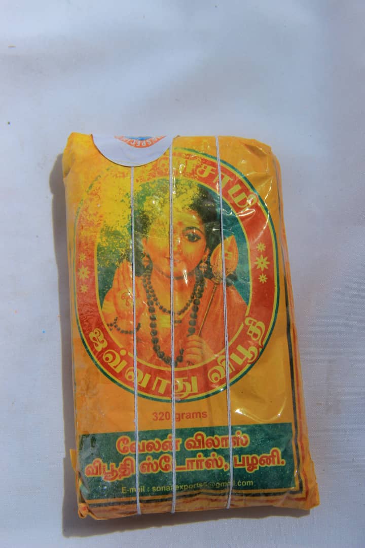 Sacred Abathandayo Remedy #351 - Authentic Traditional South African Remedy