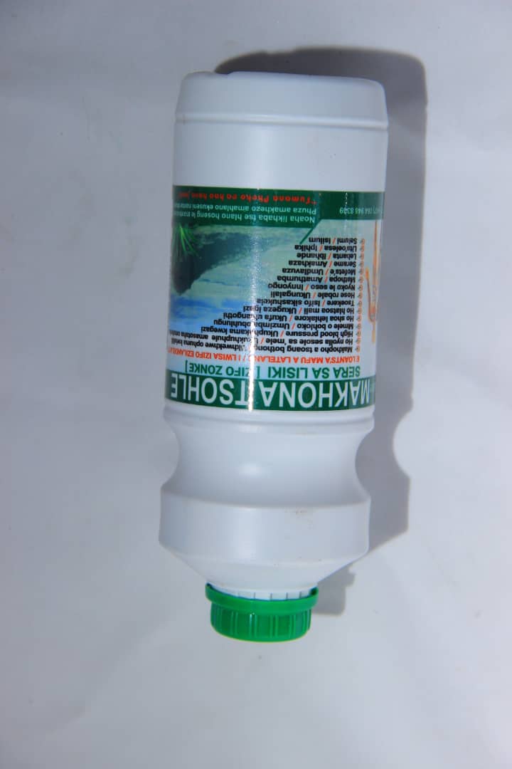 Traditional Amafutha Cleansing Oil #458 - Authentic Traditional South African Remedy