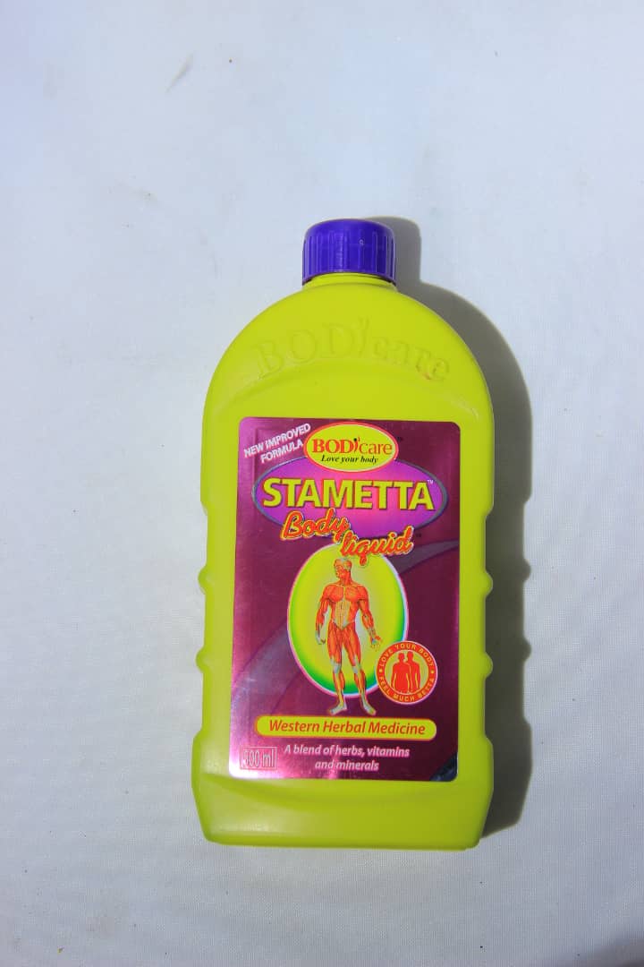 Traditional Amafutha Cleansing Oil #55 - Authentic Traditional South African Remedy
